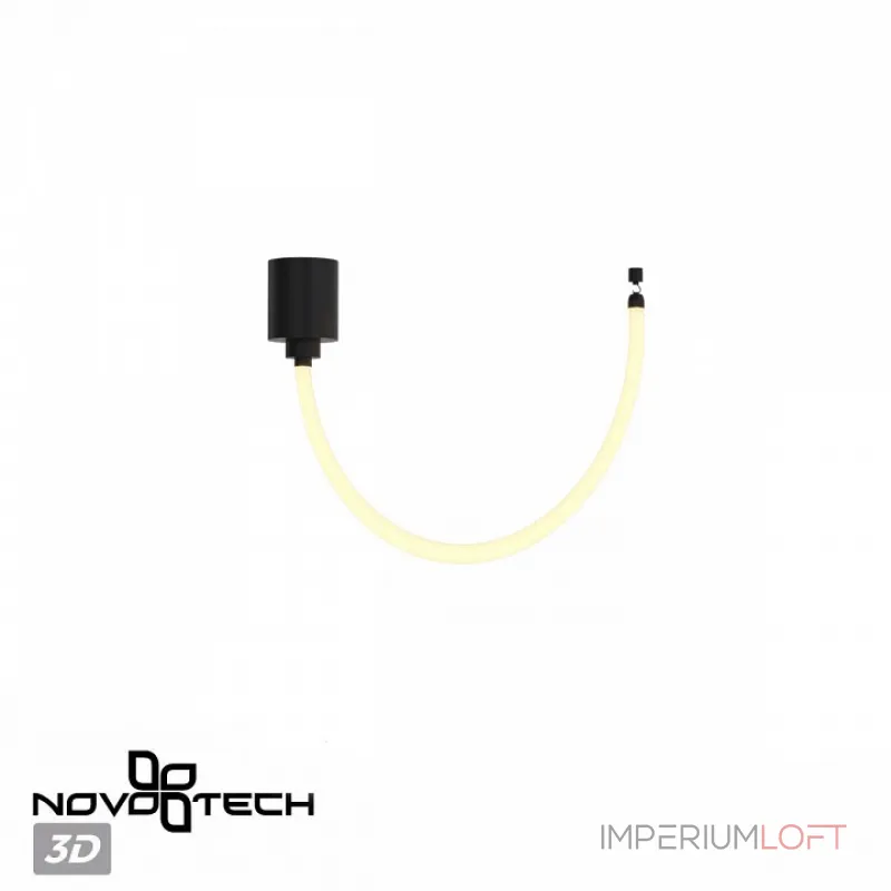 Светильник светодиодный NovoTech RAMO 359326