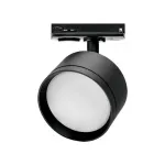 Светильник на штанге Wolta WTL-GX53 WTL-GX53/01B от ImperiumLoft