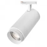 Светильник на штанге Wolta WTL-35W/02W от ImperiumLoft