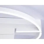 Потолочный светодиодный светильник FL51459/1+1 WH белый 72W 3000K-6400K+4200K D600*110 (ПДУ РАДИО 2.4G) от NovaLamp