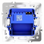Подсветка светодиодная встраиваемая S70 (белый матовый) Voltum VLS070602