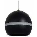 Подвесной светильник Эра PL21 BK Б0058503 от ImperiumLoft