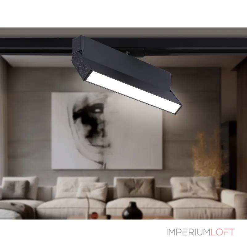 Светильник светодиодный трековый GL6808 BK черный LED 12W 4200K 230*22*87 от NovaLamp