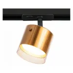 Светильник на штанге Wolta ORO WTL-GX53/07G от ImperiumLoft