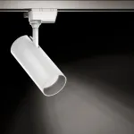Светильник на штанге Gauss Track Light TR063