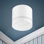 Накладной светильник Эра OL9 GX53 WH/WH Б0048541 от ImperiumLoft