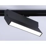 Светильник светодиодный трековый GL6808 BK черный LED 12W 4200K 230*22*87 от NovaLamp