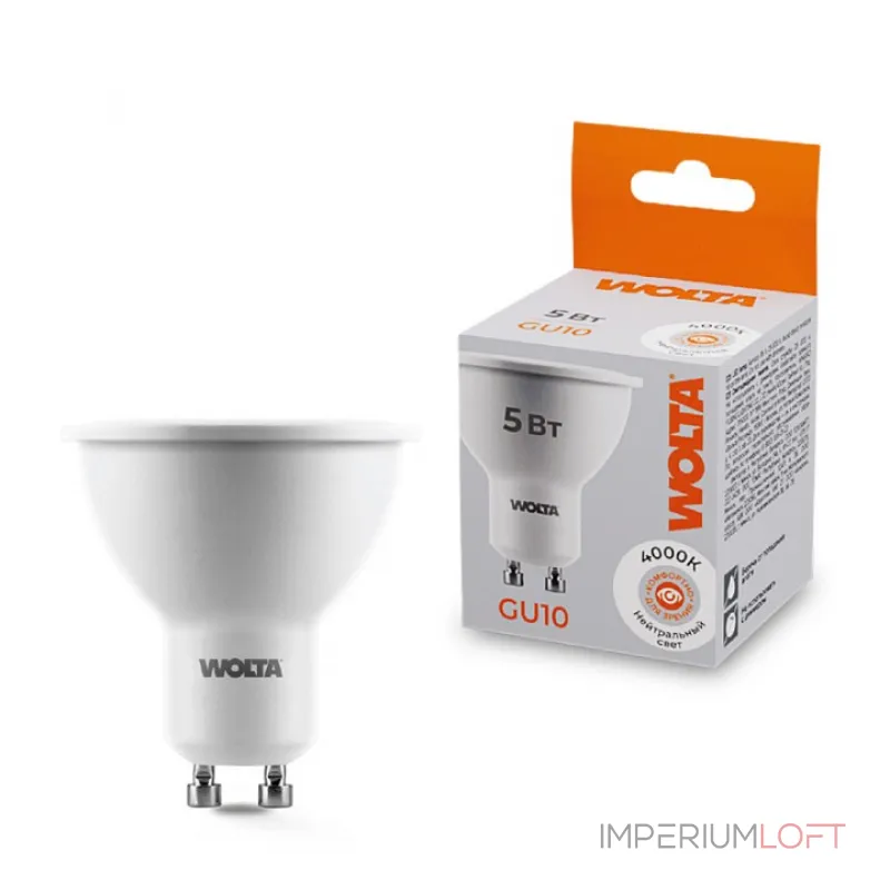 Лампа светодиодная Wolta GU10 5Вт 4000K 25SPAR16-230-5GU10