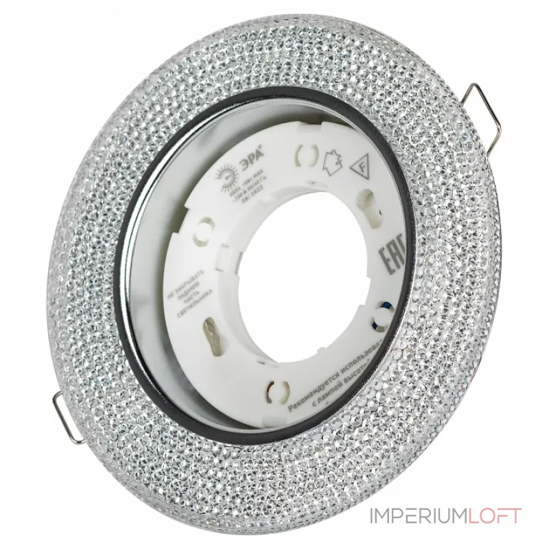 Встраиваемый светильник Эра DK LD53 Б0057475