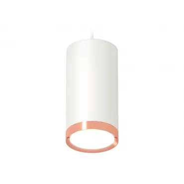 Комплект подвесного светильника GX53 XP8161014 SWH/PPG белый песок/золото розовое полированное GX53 (A2331, C8161, N8126) от NovaLamp