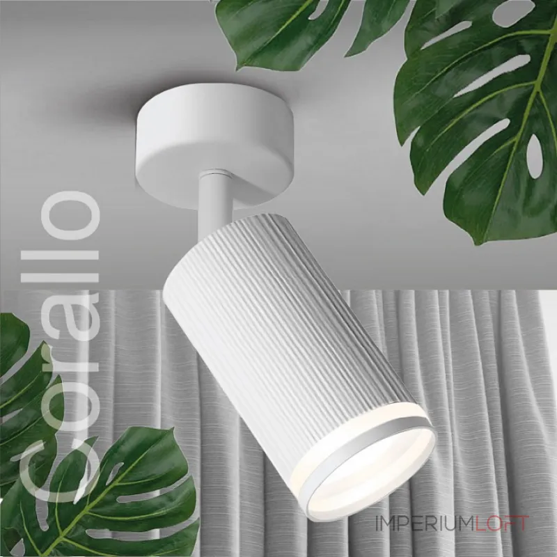 Спот Wolta CORALLO WSL-GU10 WSL-GU10/04W от ImperiumLoft Спот Wolta CORALLO WSL-GU10 WSL-GU10/04W от ImperiumLoft