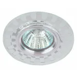 Встраиваемый светильник Эра DK LD47 Б0048941 от ImperiumLoft