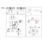 Светильник потолочный TR303219/5 WH/CH/SM белый/хром/дымчатый E27*5 max 60W D580*250 от NovaLamp
