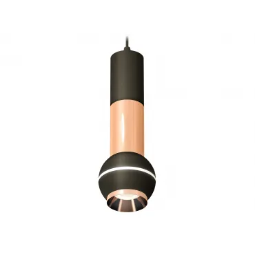 Комплект подвесного светильника с дополнительной подсветкой XP1102040 SBK/PPG черный песок/золото розовое полированное MR16 GU5.3 LED 3W 4200K (A2302, C6323, A2063, C6326, A2063, C1102, N7035) от NovaLamp