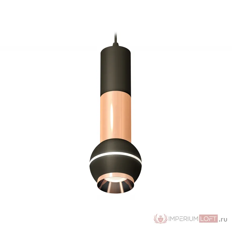 Комплект подвесного светильника с дополнительной подсветкой XP1102040 SBK/PPG черный песок/золото розовое полированное MR16 GU5.3 LED 3W 4200K (A2302, C6323, A2063, C6326, A2063, C1102, N7035) от NovaLamp