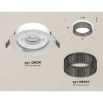 Комплект встраиваемого светильника XC8050031 SWH/BK белый песок/тонированный GX53 (C8050, N8484) от NovaLamp