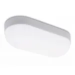 Уличный светодиодный светильник ST8655 WH белый IP65 LED 6500K 15W 165*70*60 от NovaLamp