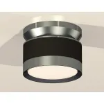 Комплект накладного светильника XS8102070 SBK/PPH черный песок/графит полированный GX53 (N8919, C8102, N8133) от NovaLamp Комплект накладного светильника XS8102070 SBK/PPH черный песок/графит полированный GX53 (N8919, C8102, N8133) от NovaLamp