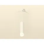 Комплект подвесного светильника с акрилом XP6355004 SWH/FR белый песок/белый матовый MR16 GU5.3 (A2301, C6355, N6256) от NovaLamp