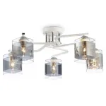 Светильник потолочный TR303219/5 WH/CH/SM белый/хром/дымчатый E27*5 max 60W D580*250 от NovaLamp