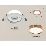 Комплект встраиваемого светильника XC8050006 SWH/PPG белый песок/золото розовое полированное GX53 (C8050, N8126) от NovaLamp