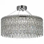 Подвесная люстра Arti Lampadari Ovindoli Nickel Ovindoli L 1.5.60.100 N от ImperiumLoft