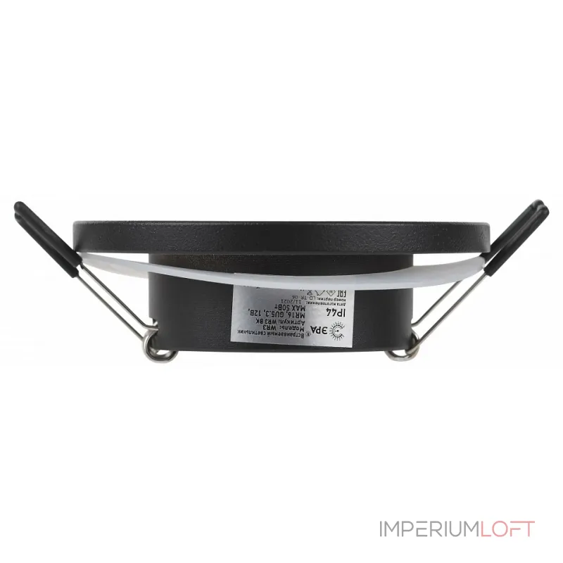 Встраиваемый светильник Эра WR3 BK Б0054367 от ImperiumLoft Встраиваемый светильник Эра WR3 BK Б0054367 от ImperiumLoft