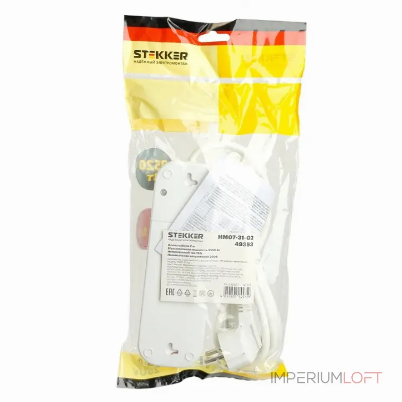 Удлинитель с выключателем Stekker Stekker 49353 Удлинитель с выключателем Stekker Stekker 49353