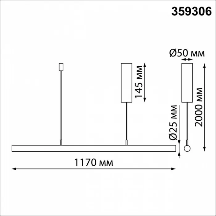 Светильник подвесной диммируемый (сенсор) IP20 LED 14W 2700/4000/6000K 220-240V FERMO 359306 OVER NT24 000 Белый от ImperiumLoft
