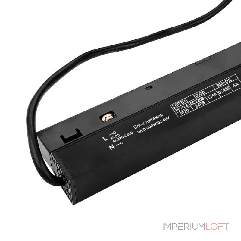 Блок питания Wolta WLD-200W/02-48V Блок питания Wolta WLD-200W/02-48V