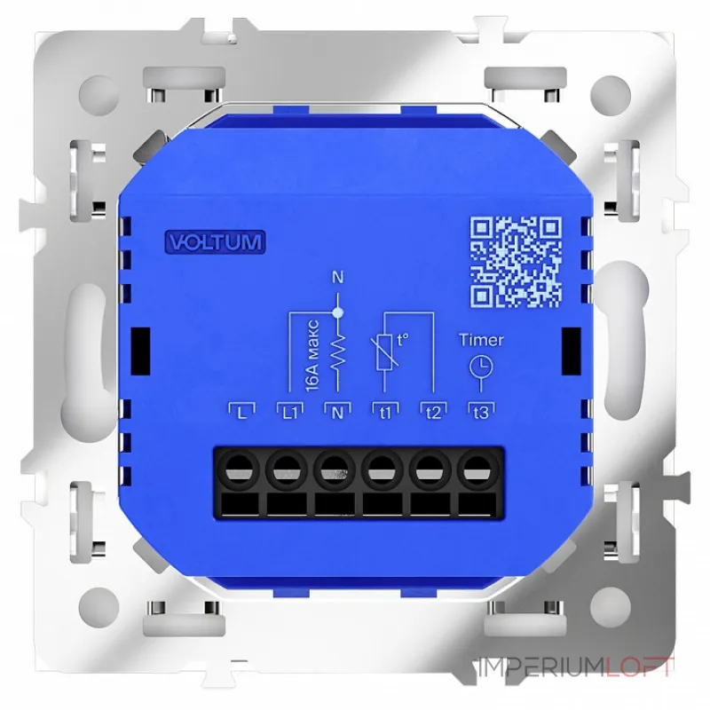 Терморегулятор электромеханический для теплого пола без рамки Voltum S70 VLS070103 от ImperiumLoft