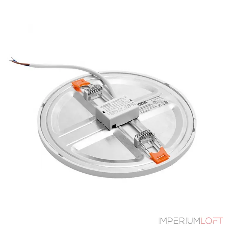 Встраиваемый светильник Wolta DLUS04-15W-6K