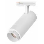 Светильник на штанге Wolta WTL-15W/02W от ImperiumLoft
