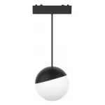 Трековый светильник Aployt Magnetic track 48 APL.0125.00.06
