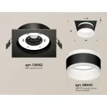 Комплект встраиваемого светильника XC8062019 SBK/FR черный песок/белый матовый GX53 (C8062, N8445) от NovaLamp