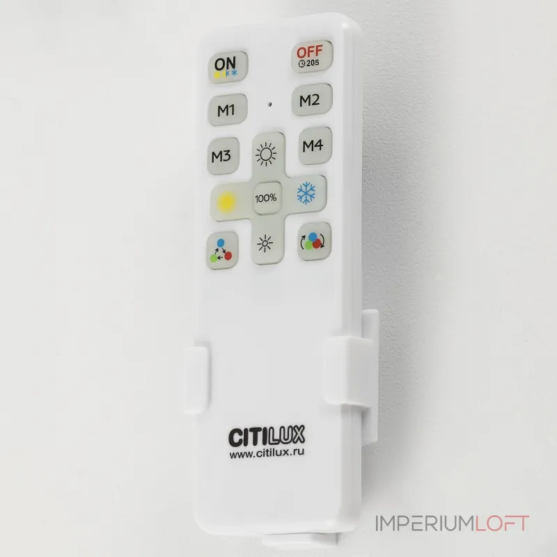 Потолочная люстра Citilux Стиг CL203130 Потолочная люстра Citilux Стиг CL203130