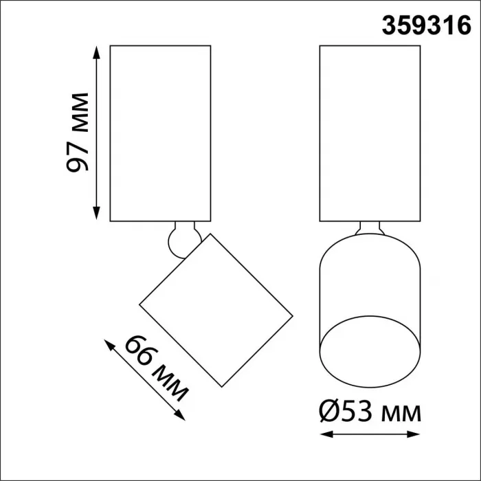 Светильник накладной светодиодный IP20 LED 10W 85-265V 3000K 1100Лм TUBO 359316 OVER NT24 000 Белый от ImperiumLoft