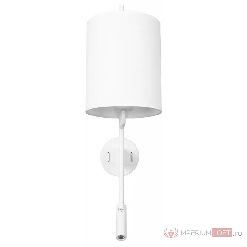 Бра с подсветкой Loft it Ritz 10253W/B White от ImperiumLoft