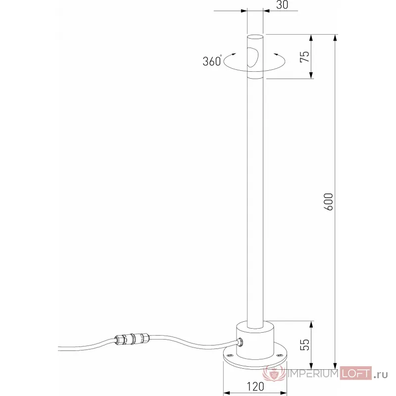 Наземный низкий светильник Elektrostandard Latent a066695 от ImperiumLoft