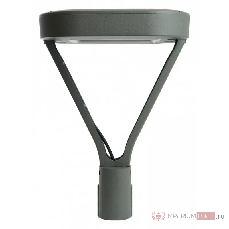Консольный светильник Feron SP7030 48757 от ImperiumLoft