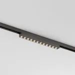 Накладной светильник Elektrostandard Line Magnetic a069713