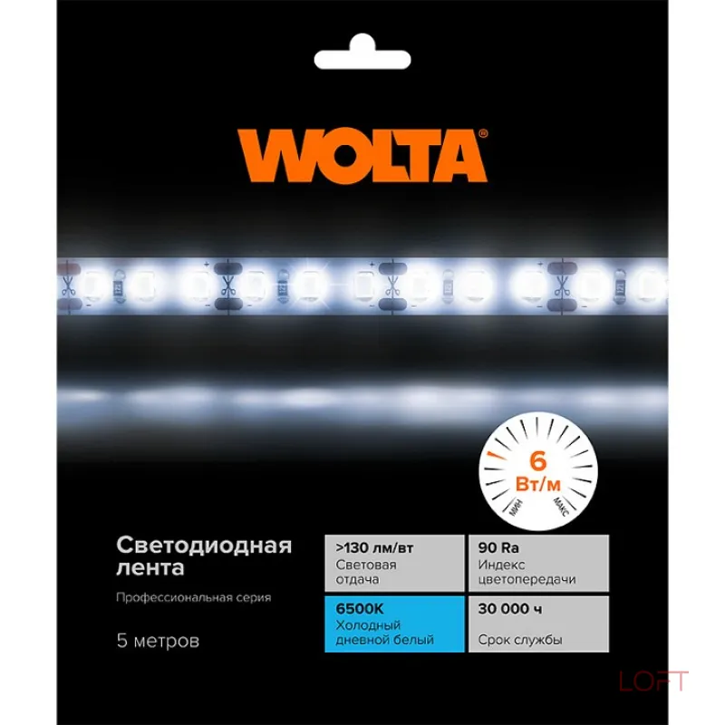 Лента светодиодная Wolta WLS2835-6W/6500/12H60-01