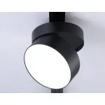 Светильник светодиодный трековый GL6879 BK черный LED 16W 4200K D115*90 от NovaLamp