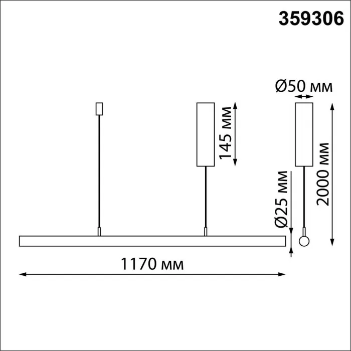 Светильник подвесной диммируемый (сенсор) IP20 LED 14W 2700/4000/6000K 220-240V FERMO 359306 OVER NT24 000 Белый от ImperiumLoft