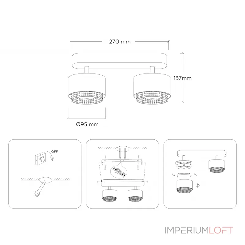 Светильник накладной TN71285/2 WH/BK белый/черный GX53/2 max 12W 270*95*137 от NovaLamp