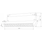 Накладной светильник Elektrostandard Slim Magnetic a067370