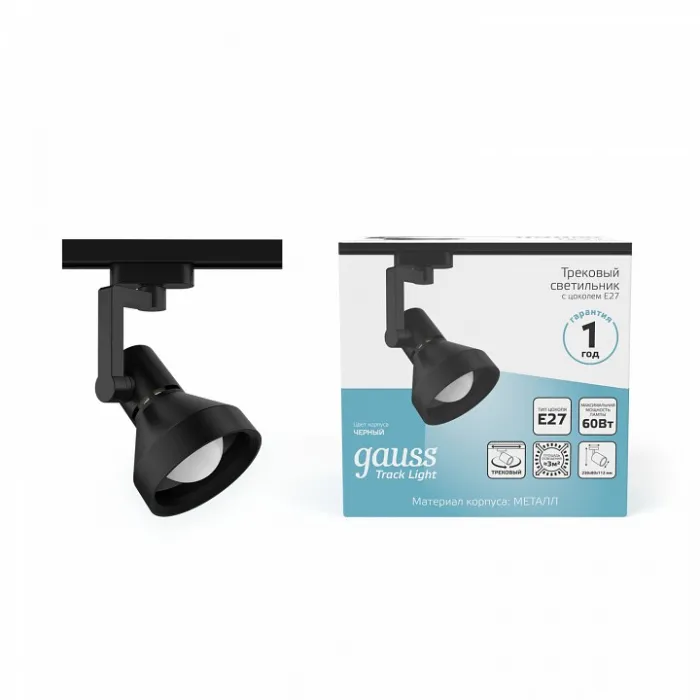 Светильник на штанге Gauss Track Light TR005 от ImperiumLoft