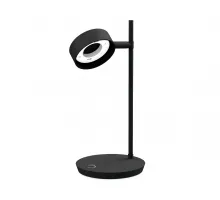 Корпус светильника настольный Ambrella DIY SPOT C9802