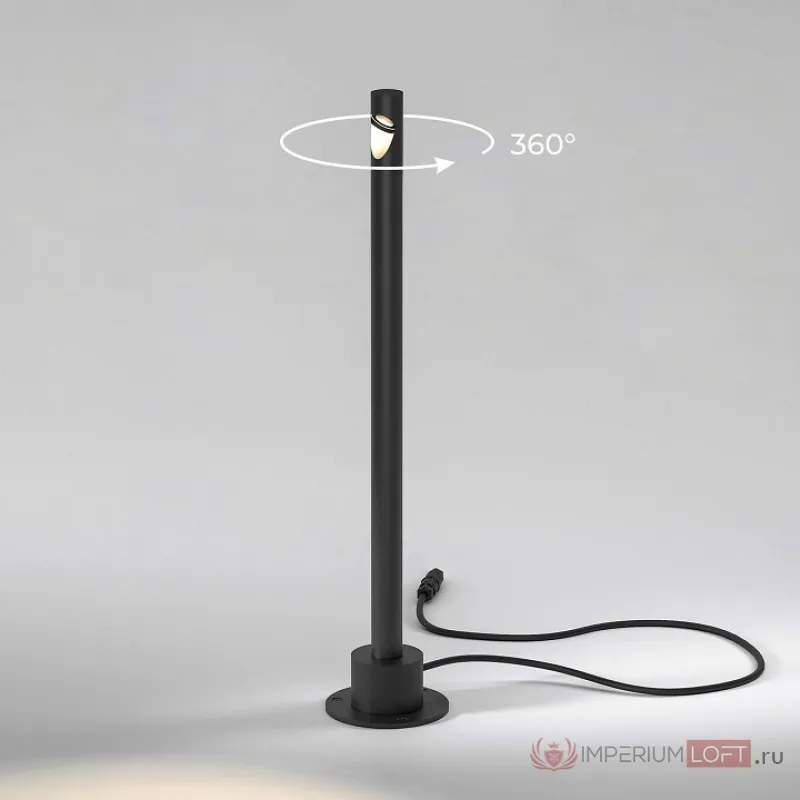 Наземный низкий светильник Elektrostandard Latent a066695 от ImperiumLoft