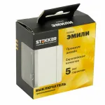 Выключатель трехклавишный без рамки Stekker RSW10-5108-01 49870 от ImperiumLoft